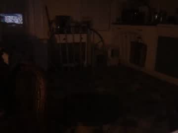 Idksohorny February 10, 2025 Chaturbate stream image