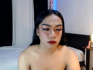 Urasian_Olivia1 February 10, 2025 Chaturbate stream image