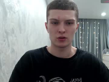Eye_Of_Skadi February 10, 2025 Chaturbate stream image