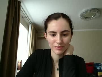 Lolasmiles11 February 10, 2025 Chaturbate stream image