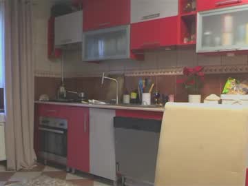 Melly_Rosey February 10, 2025 Chaturbate stream image