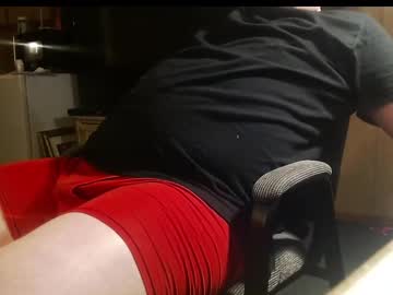 Montana6897 February 10, 2025 Chaturbate stream image