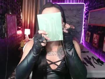 Hell_Mary February 10, 2025 Chaturbate stream image