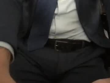 Ikeresba February 10, 2025 Chaturbate stream image