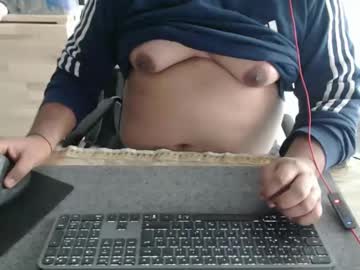 Ohfck11 February 10, 2025 Chaturbate stream image