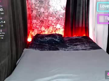 Urasiancockprince February 10, 2025 Chaturbate stream image