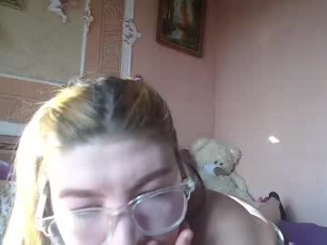 Lilian00666 February 10, 2025 Chaturbate stream image