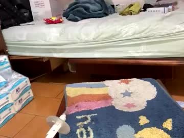 Ninfo_Puta February 10, 2025 Chaturbate stream image