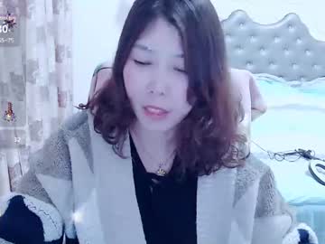 Shirleyni February 10, 2025 Chaturbate stream image