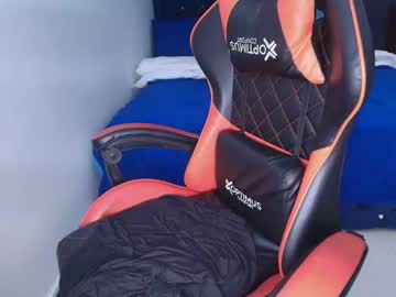 Alexiabush February 10, 2025 Chaturbate stream image