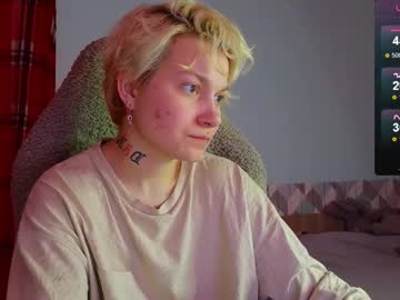 Esajukyy February 10, 2025 Chaturbate stream image