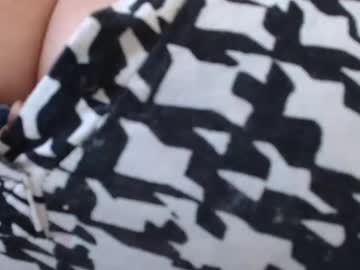 Maturedesire February 10, 2025 Chaturbate stream image