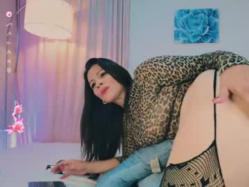 Scarlett__M February 10, 2025 Chaturbate stream image