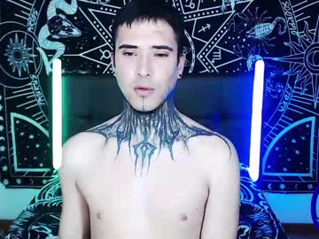 Alptraum_666 February 10, 2025 Chaturbate stream image