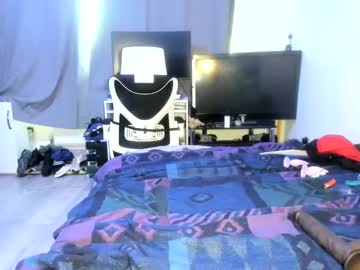 Emliyjamesmjb February 10, 2025 Chaturbate stream image