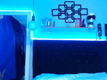 Gaellittle February 10, 2025 Chaturbate stream image