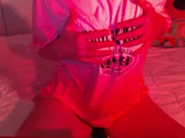 Heavenlykiss February 10, 2025 Chaturbate stream image