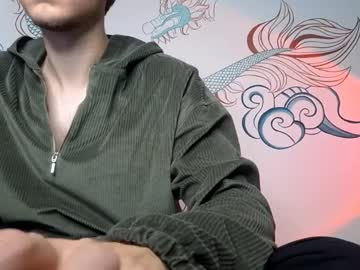 Kero180 February 10, 2025 Chaturbate stream image