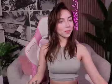 Lisasilver_ February 10, 2025 Chaturbate stream image