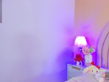 Lucyadamss_ February 10, 2025 Chaturbate stream image