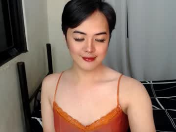 Marikosue01 February 10, 2025 Chaturbate stream image