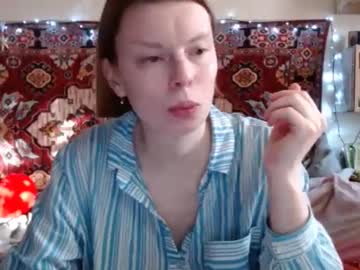 Miss_Elistia_ February 10, 2025 Chaturbate stream image