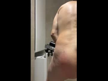 Penetieso1509 February 10, 2025 Chaturbate stream image