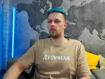 Vikingchrisss February 10, 2025 Chaturbate stream image