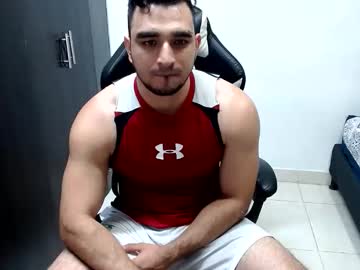 Deuxes February 10, 2025 Chaturbate stream image