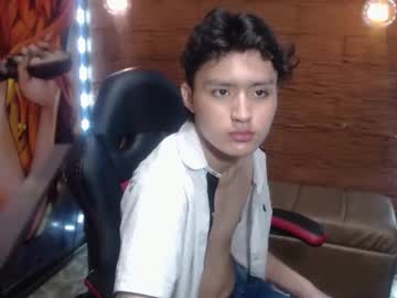 Engelfire22 February 10, 2025 Chaturbate stream image