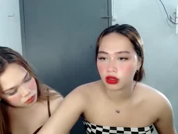 Lovelychin69 February 10, 2025 Chaturbate stream image