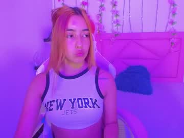 Miss_Tiana stream photo from February 10, 2025