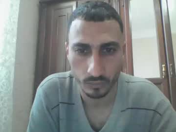 Nadirff16 February 10, 2025 Chaturbate stream image