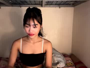 Ryza_Sweet February 10, 2025 Chaturbate stream image