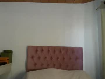 Alia054 February 10, 2025 Chaturbate stream image