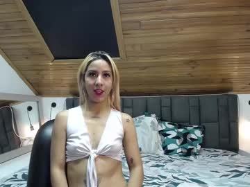 Amadacute25 February 10, 2025 Chaturbate stream image