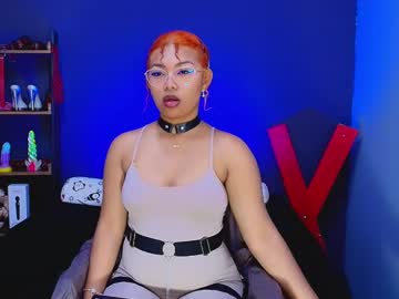Hot_Chocolate_4u February 10, 2025 Chaturbate stream image