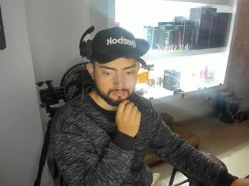 Leandro_Gb February 10, 2025 Chaturbate stream image