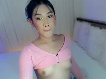 Piroulita February 10, 2025 Chaturbate stream image