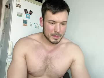 Swordmansoul February 10, 2025 Chaturbate stream image