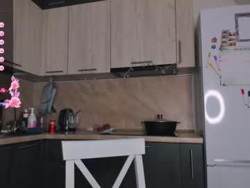 Violet_Blue_Eyes February 10, 2025 Chaturbate stream image