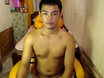 Xxasianryanxx February 10, 2025 Chaturbate stream image