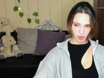Aminakisulya stream photo from February 10, 2025