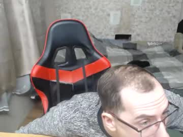Jess_Nest February 10, 2025 Chaturbate stream image