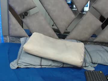 Sabrina_Hady February 10, 2025 Chaturbate stream image