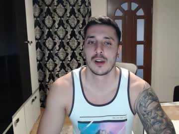 Sanchezerik4 February 10, 2025 Chaturbate stream image
