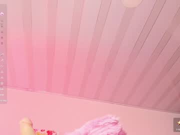 Ashley_Kim2 February 10, 2025 Chaturbate stream image