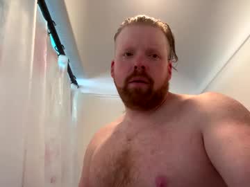 Averagedan90 February 10, 2025 Chaturbate stream image