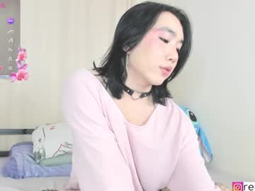Ren_Yoonn February 10, 2025 Chaturbate stream image