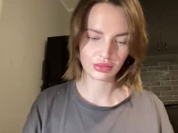 1dove February 10, 2025 Chaturbate stream image